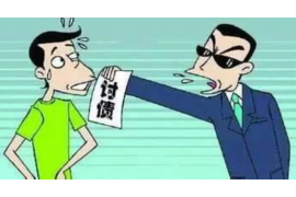 阿合奇催收公司收费标准:全面解析与案例分析 阿合奇催收公司收费标准:全面解析与案例分析
